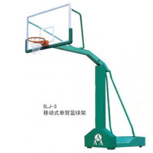 透明钢化玻璃篮板移动单臂篮球架